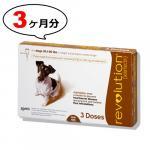 【ノミダニ駆除・フィラリア予防】レボリューション小型犬用(体重4.6〜9.1kg)　1箱