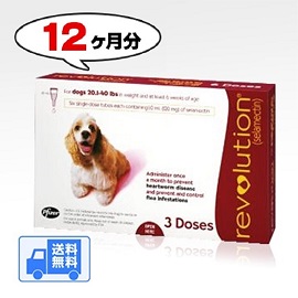 【ノミダニ駆除・フィラリア予防】レボリューション中型犬用(体重9.1〜18.2kg)　4箱