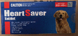 【フィラリア予防】ハートセーバー大型犬用23kg-45kg 1箱(10錠入り)
