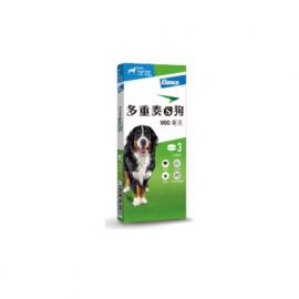 クレデリオプラス錠 | 超大型犬用 | 22-45kg | 6錠