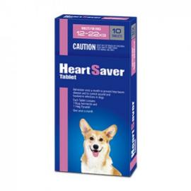 ハートセーバー M 中型犬用 | 12-22kg | 10錠入り