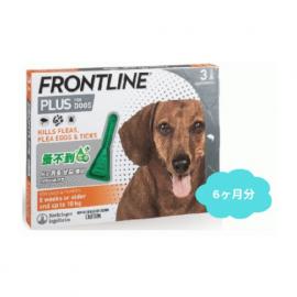 フロントラインプラス小型犬用(体重10kg以下)　2箱