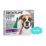 フロントラインプラス大型犬用(体重20〜40kg)　3本入り