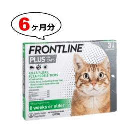 フロントラインプラス | 猫用 | 6本入り