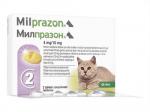 ミルプラゾン 4mg/10mg | 小型の猫&子猫用 | 2錠 1箱
