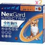 ネクスガードスペクトラ | 超小型犬 | 2-3.5kg | 予防 | 6錠