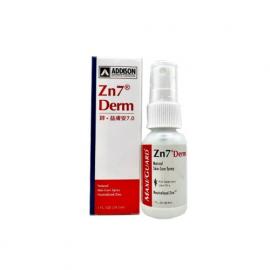 マキシガード zn7 derm スプレー | 29.5ml | Addison