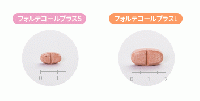 フォルテコールプラス | 1.25mg+2.5mg | 犬 | 30錠 | 2箱