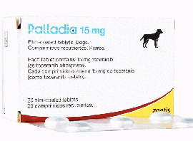 パラディア15mg | 犬用 | 20錠 | 1箱 | 肥満細胞腫