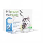 ミルプラゾン12.5mg/125mg 5kg以上の犬用 2錠
