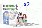 ミルプラゾン 2.5mg/25mg 小型犬 子犬用 4錠