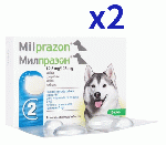 ミルプラゾン12.5mg/125mg 5kg以上の犬用 4錠