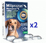 ミルプラゾンチュワブル| 12.5mg/125mg|犬用|5kg以上|4錠x2