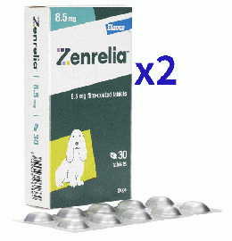 ゼンレリア 8.5mg | アトピー | 犬用 | アレルギー | 皮膚炎 | 30錠x2箱